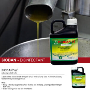 DISINFECTANT- BIODAN (COOPERS) 5 l