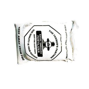 FERTILIZER - D COMPOUND