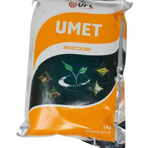 INSECTICIDE - PHORATE 10% gr - AFRIGO 1 kg