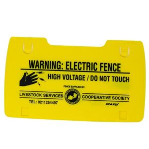 EF WARNING SIGN SMALL WALL TOP