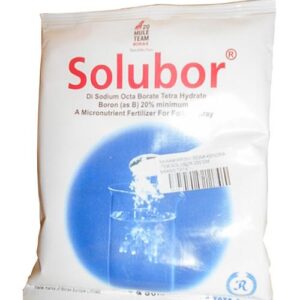 FERTILIZER BORON SOLUBOR 1 kg